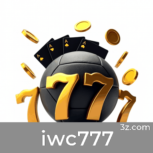 Experimente o Login Exclusivo com Proteção Avançada no IWC777